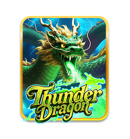 Thunder Dragon Descends